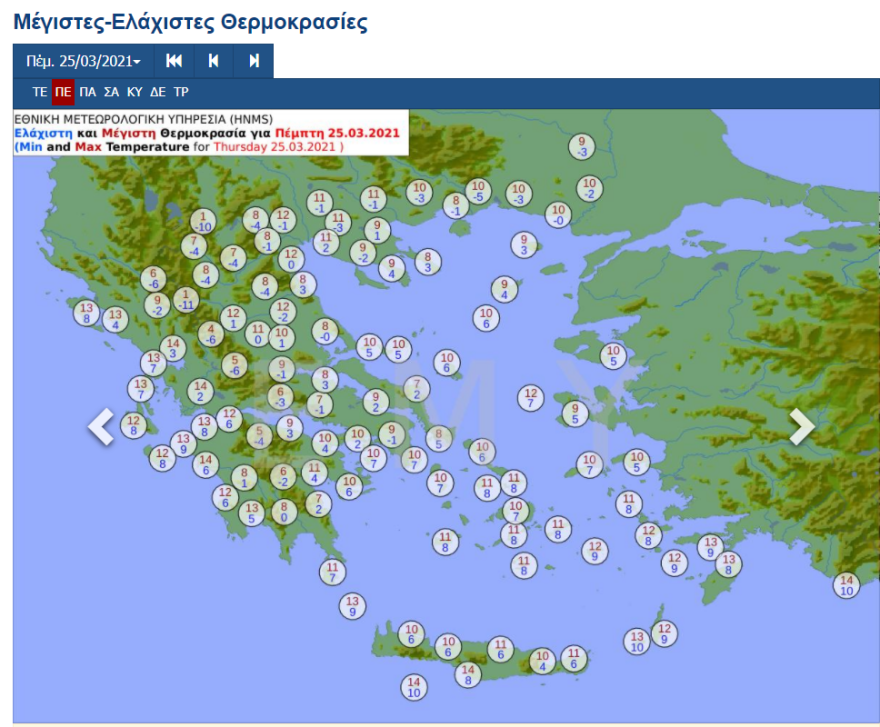 Καιρός: 25η Μαρτίου με πολικές θερμοκρασίες - Παρέλαση με χιονόνερο στην Αθήνα - Πού θα δούμε χιόνια, καταιγίδες 