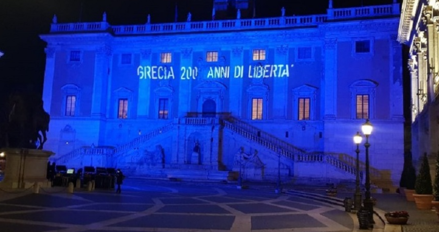 Ελλάδα 1821-2021: Ο πλανήτης στα «γαλανόλευκα» για τα 200 χρόνια από την Ελληνική Επανάσταση