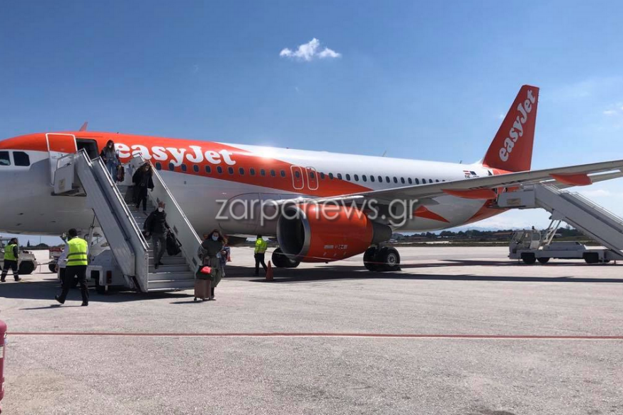 Χανιά: Έφτασαν σήμερα Γερμανοί για τουρισμό και... reality - Δείτε φωτογραφίες