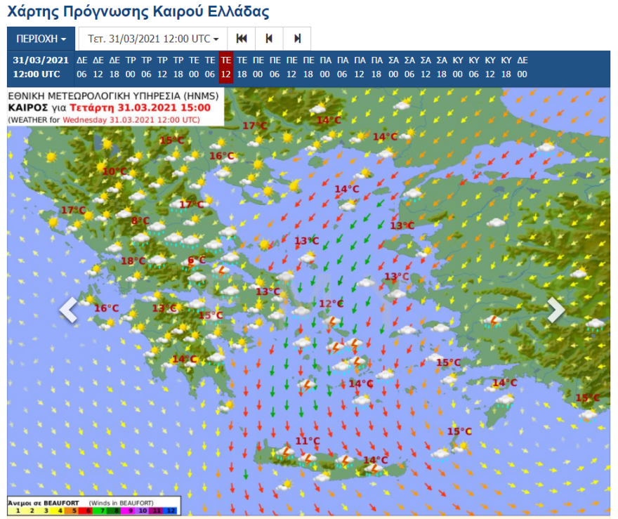 Καιρός: Κακοκαιρία εξπρές προ των πυλών - Χειμώνας με κρύο, καταιγίδες και χιόνια - Δείτε χάρτες