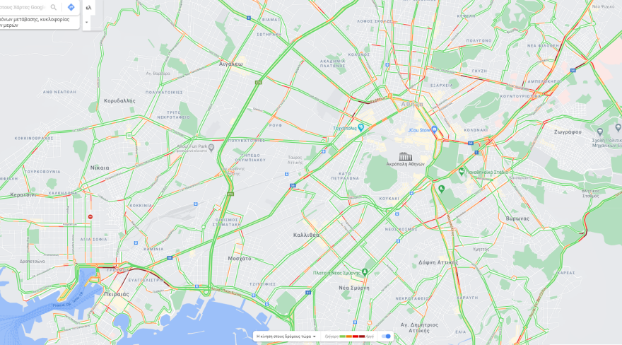 Κίνηση στους δρόμους: Πού έχει μποτιλιάρισμα τώρα, τροχαίο στον Πειραιά - Live εικόνα