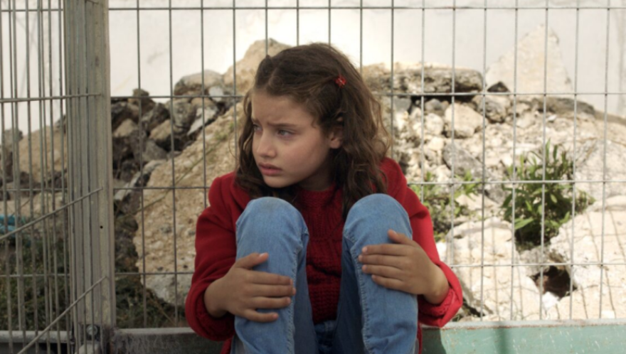 Φάραχ Ναμπούλσι: Η Παλαιστίνια πρώην τραπεζικός που είναι τώρα υποψήφια για Όσκαρ