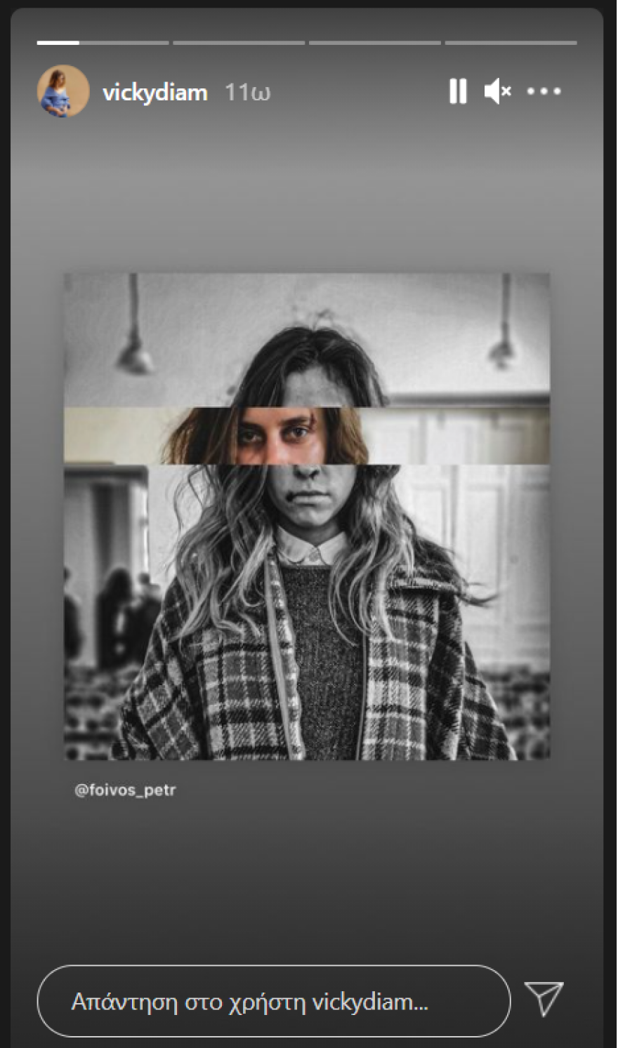 Άγριες Μέλισσες: Το αληθοφανές μακιγιάζ της κακοποιημένης Σοφούλας - Φωτογραφίες