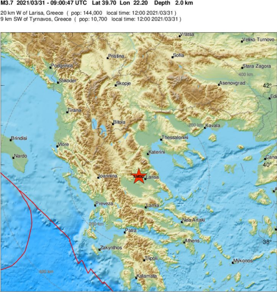 Σεισμός τώρα 3,7 Ρίχτερ νότια της Ελασσόνας