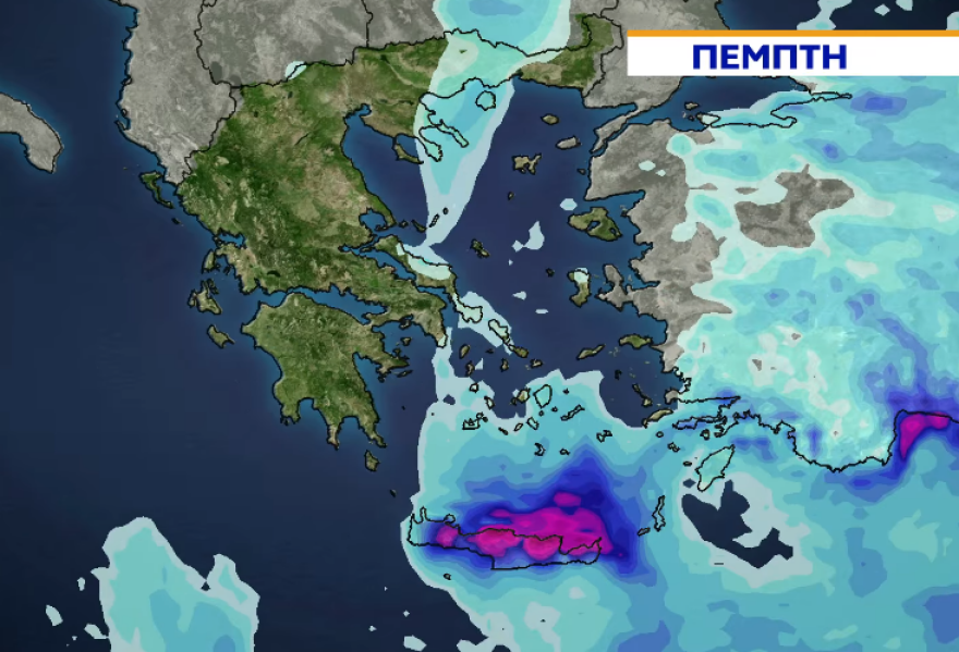 Καιρός: Πρωταπριλιά με βροχές και καταιγίδες - Δείτε πού θα είναι έντονα τα φαινόμενα