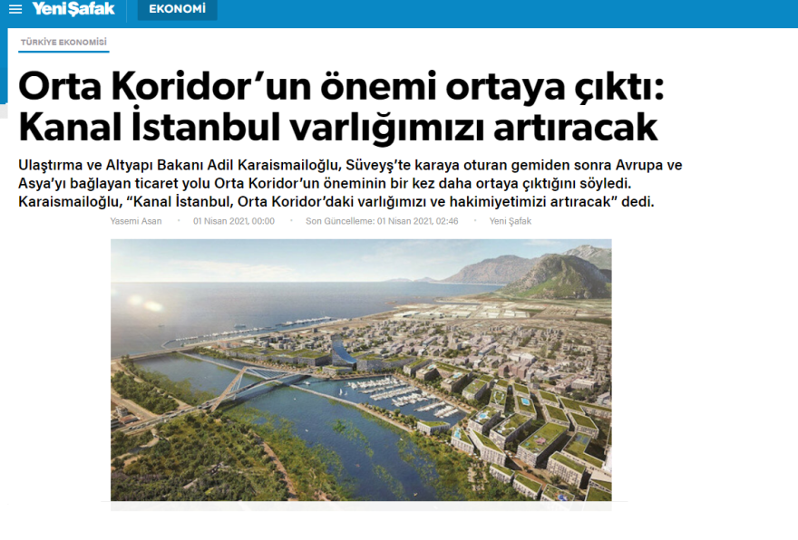 Τουρκία: Επιμένει στο Κανάλι της Κωνσταντινούπολης ο Ερντογάν - Ο σχεδιασμός του «φαραωνικού» έργου