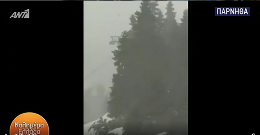 Καιρός: Ενισχυμένοι άνεμοι στο Αιγαίο - Βίντεο με τις καταστροφές σε καλλιέργειες από χαλάζι στη Μεσσηνία