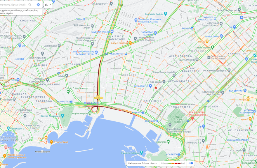 Κίνηση: Μποτιλιάρισμα στο ύψος του Δέλτα Φαλήρου, λόγω έργων -  Πού διακόπτεται η κυκλοφορία