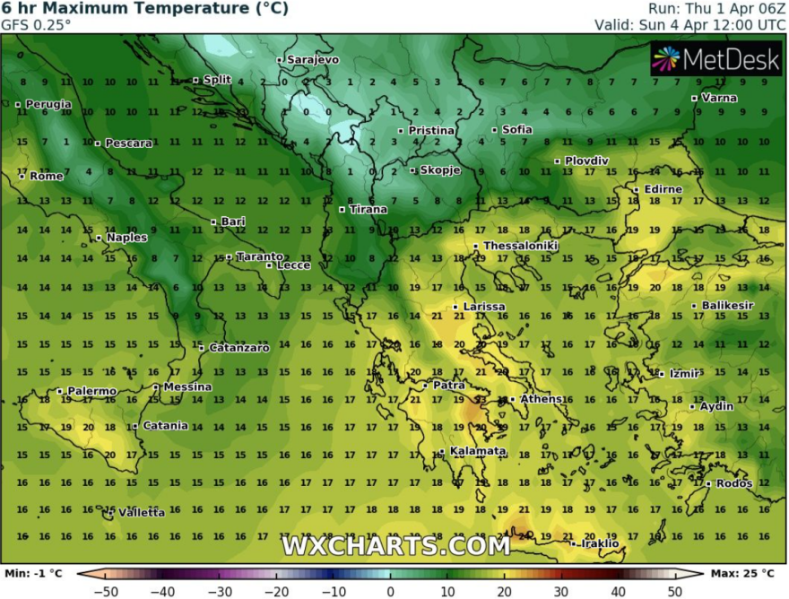 Καιρός σήμερα: Θερμοκρασίες στα ύψη, πού θα δούμε 25άρια το Σάββατο - Δείτε βίντεο, χάρτες