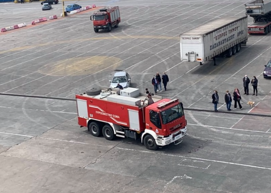 Φωτιά στην Άνδρο: Ενισχύονται οι πυροσβεστικές δυνάμεις - Ελικόπτερα super puma στην περιοχή - Βίντεο, φωτογραφίες