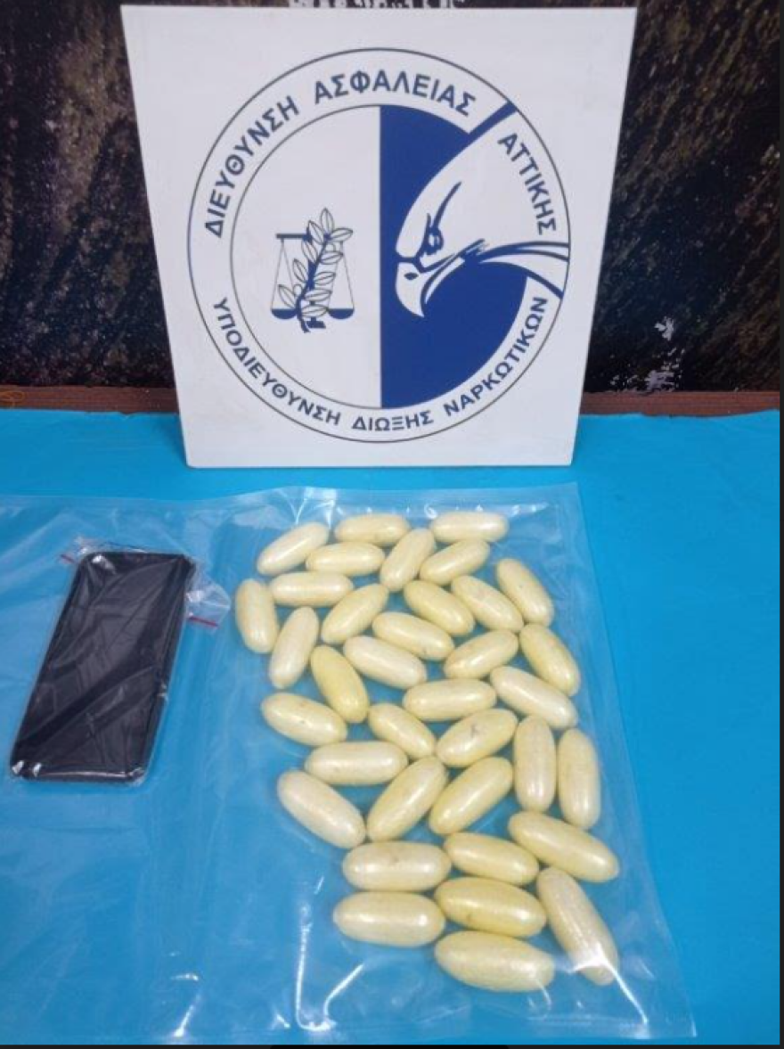 «Ελ. Βενιζέλος»: Συνελήφθη 33χρονος που προσπάθησε να περάσει κοκαΐνη στη χώρα