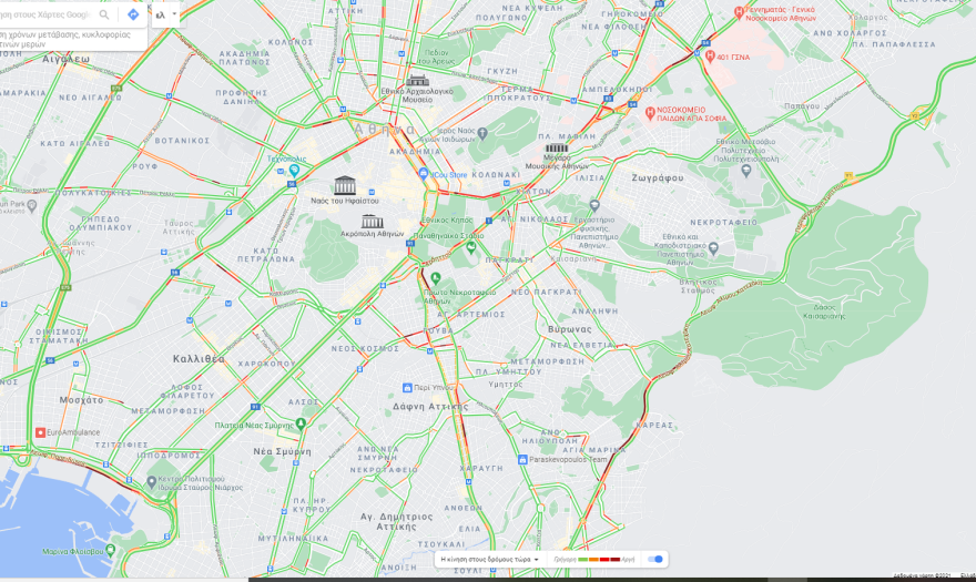 Κίνηση στους δρόμους: Μποτιλιάρισμα στην Περιφερειακή Καρέα -  Live η κίνηση 