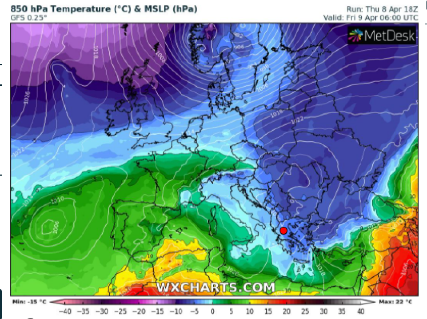 Καιρός: Αίθριος στις περισσότερες περιοχές - Υποχωρεί σταδιακά η ψυχρή εισβολή