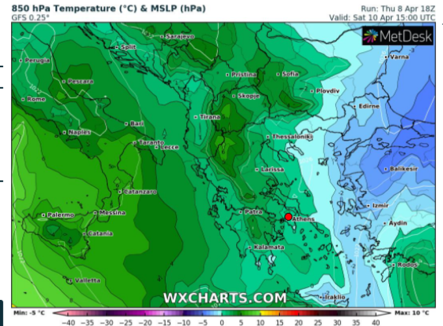 Καιρός: Άνοδος της θερμοκρασίας το Σαββατοκύριακο - Δείτε χάρτες, βίντεο