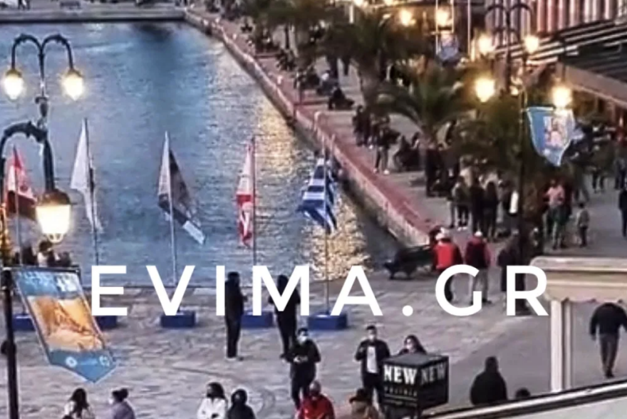 Φωτογραφίες: Κοσμοσυρροή και στην παραλία της Χαλκίδας