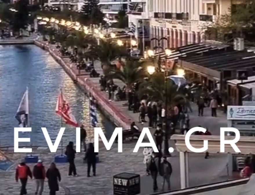 Φωτογραφίες: Κοσμοσυρροή και στην παραλία της Χαλκίδας