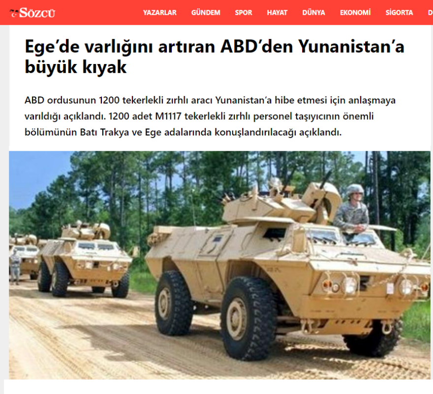 Τουρκία: «Ζήλεια» από την εφημερίδα Sozcu για την παραχώρηση τεθωρακισμένων από ΗΠΑ στην Ελλάδα