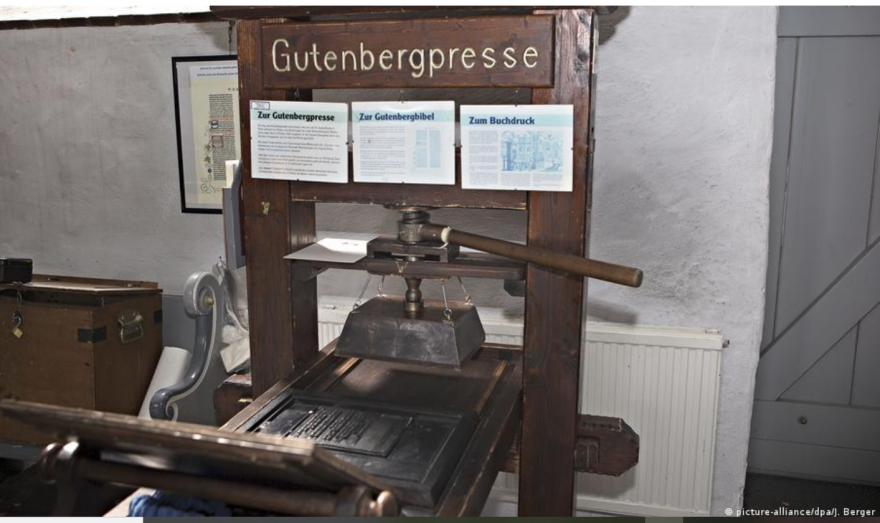 Ιωάννης Γουτεμβέργιος: Το Google Doodle τιμά τον «πατέρα» της τυπογραφίας