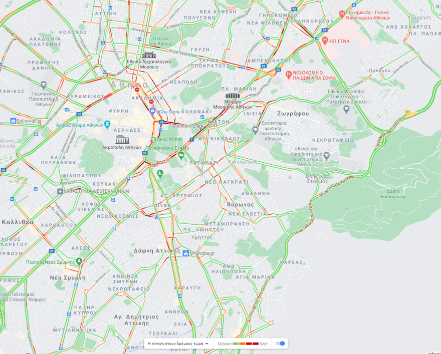 Κίνηση: Κινητοποίηση καλλιτεχνών στο κέντρο της Αθήνας - Ποιοι δρόμοι είναι κλειστοί