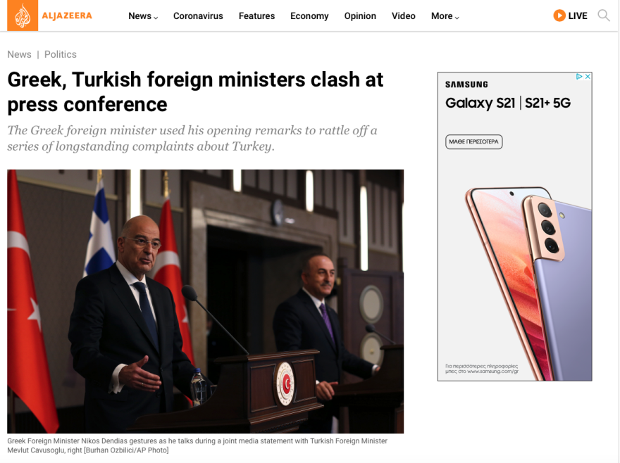 Ξένος Τύπος για Δένδια-Τσαβούσογλου: «Καιρό είχαμε να δούμε τέτοια σύγκρουση!»  