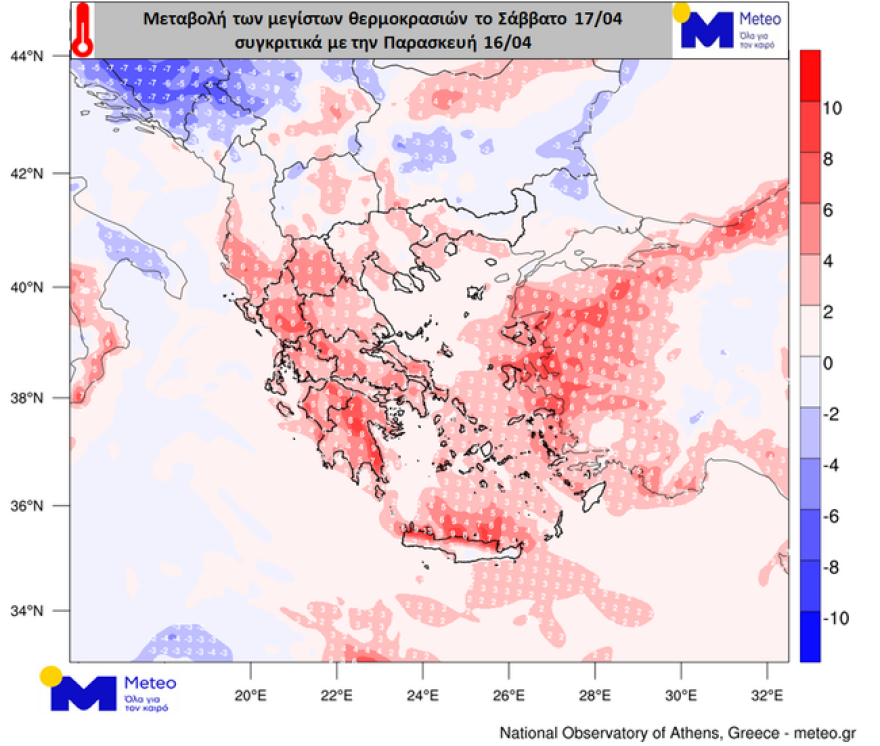 Ο καιρός τρελάθηκε: Χιονόπτωση στη Φλώρινα - Τους 30 βαθμούς άγγιξε το θερμόμετρο στην Κρήτη