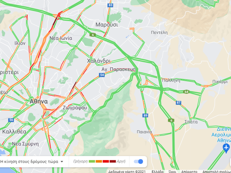 Κίνηση στους δρόμους: Πού θα βρείτε μποτιλιάρισμα - Δείτε live εικόνα