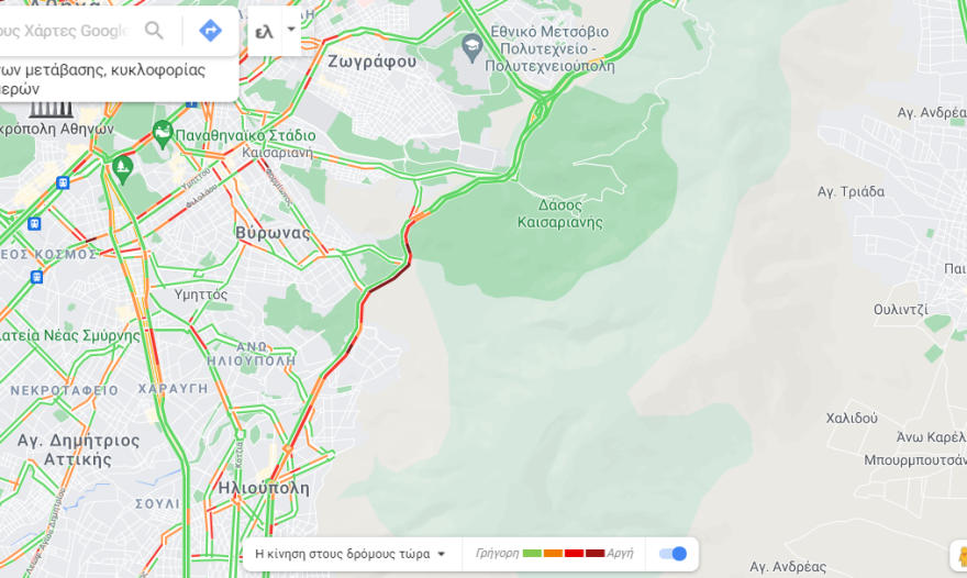 Κίνηση: Μποτιλιάρισμα στην Αλίμου-Κατεχάκη, στο ύψος της Καισαριανής, λόγω τροχαίου 