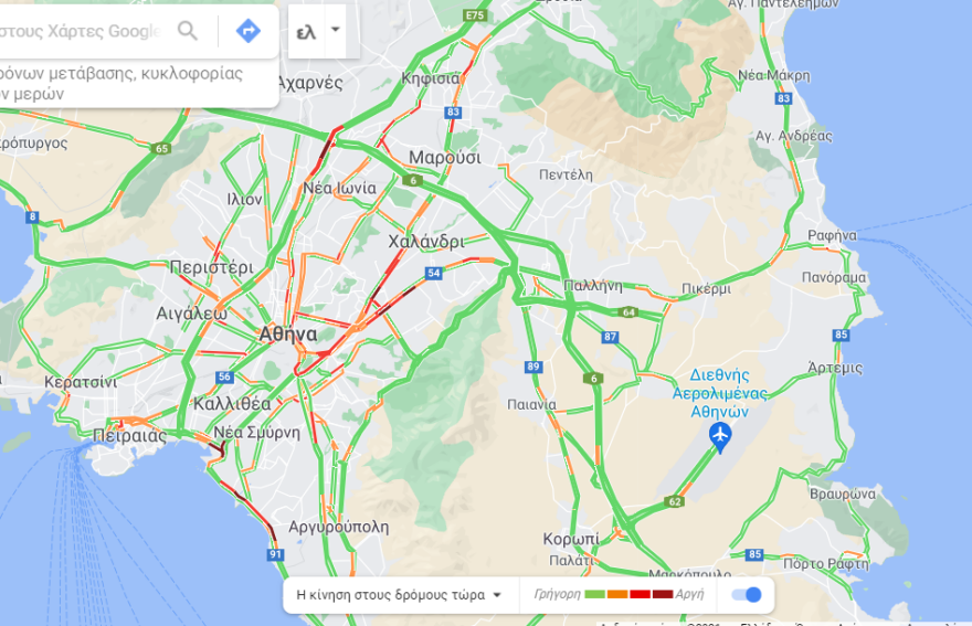 Κίνηση στους δρόμους: Πού υπάρχει μποτιλιάρισμα - Live οι «κόκκινες» διαδρομές