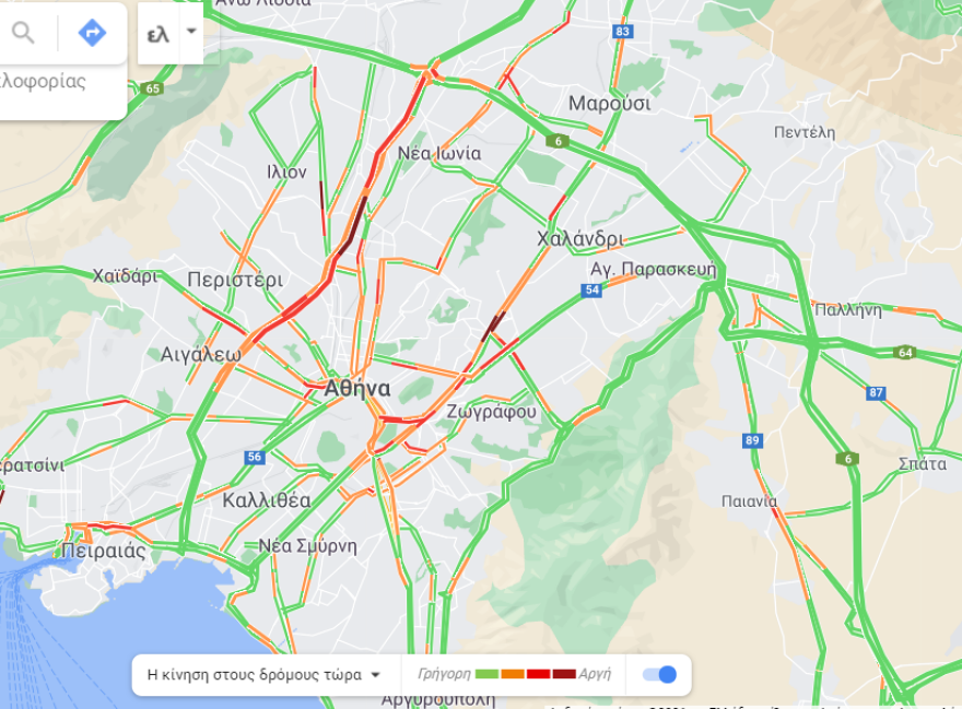 Κίνηση στους δρόμους: Σε ποια σημεία έχει μποτιλιάρισμα τώρα