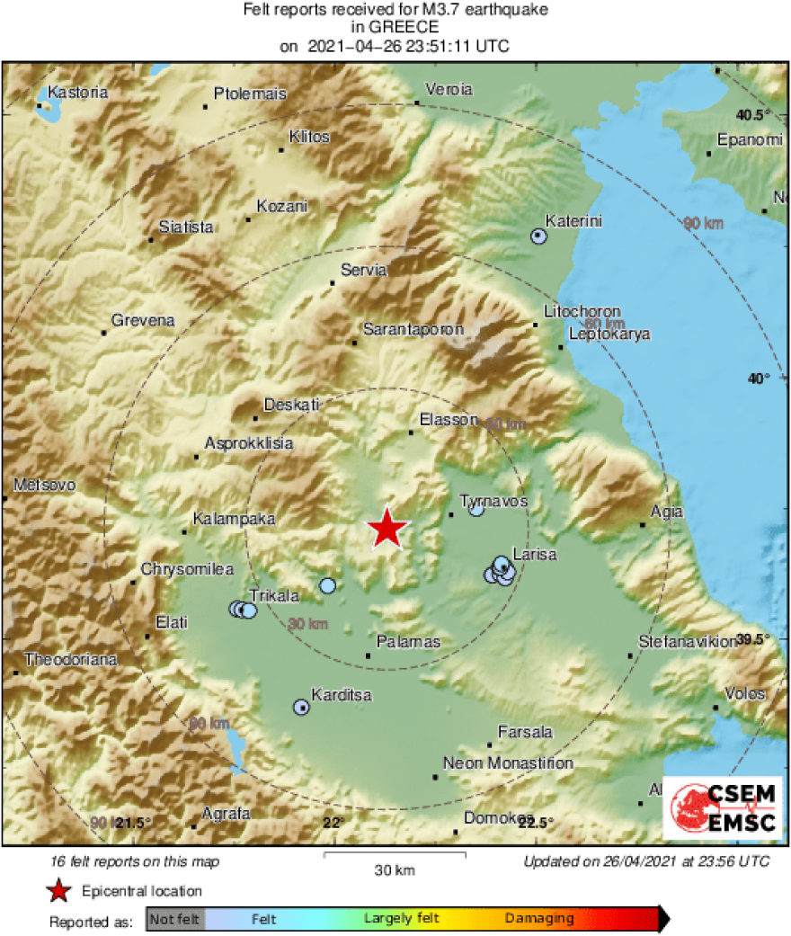 Σεισμός 3,6 Ρίχτερ στην Ελασσόνα 