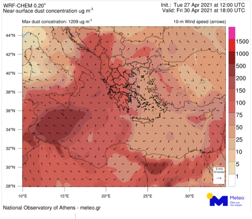 Καιρός Πάσχα: Καύσωνας προ των πυλών με 35άρια και αποπνικτική σκόνη από την Αφρική - Δείτε νέους χάρτες, βίντεο