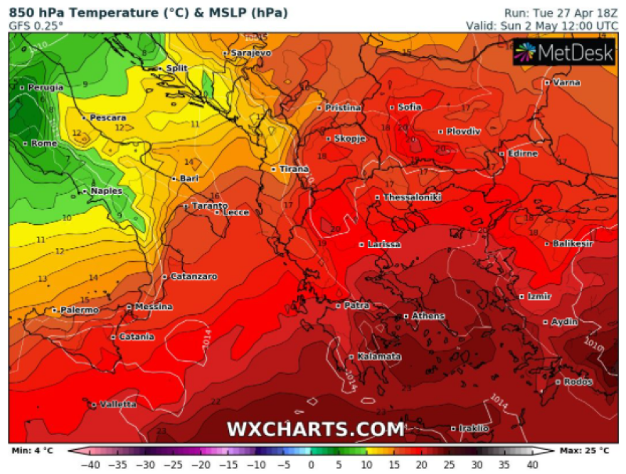 Καιρός: Συννεφιά και τοπικές λασποβροχές - Πρόβλεψη για θερμοκρασία ρεκόρ το Πάσχα