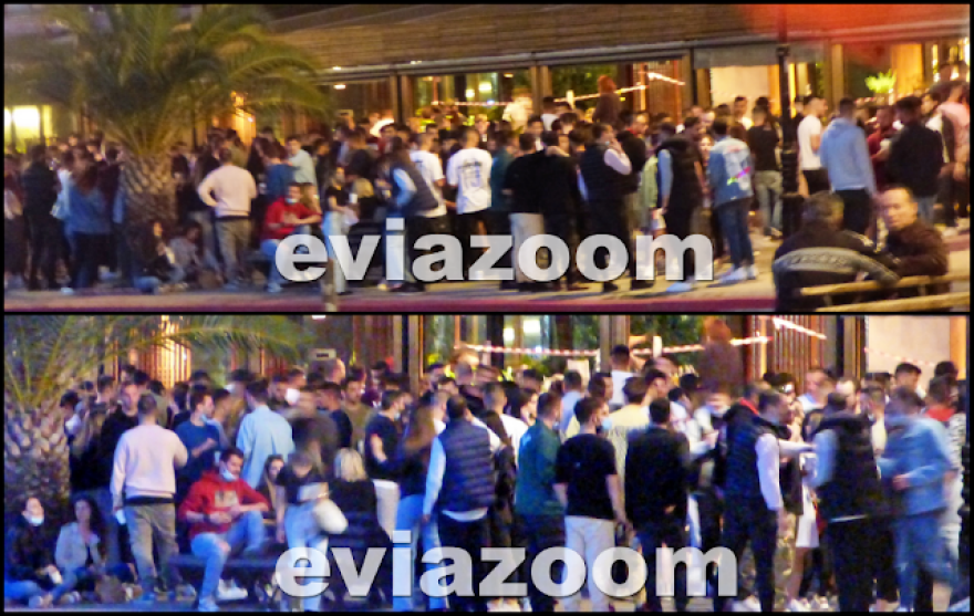 Κορωνοπάρτι στη Χαλκίδα: Πάνω από 500 άτομα έξω από μπαρ για take away ποτά