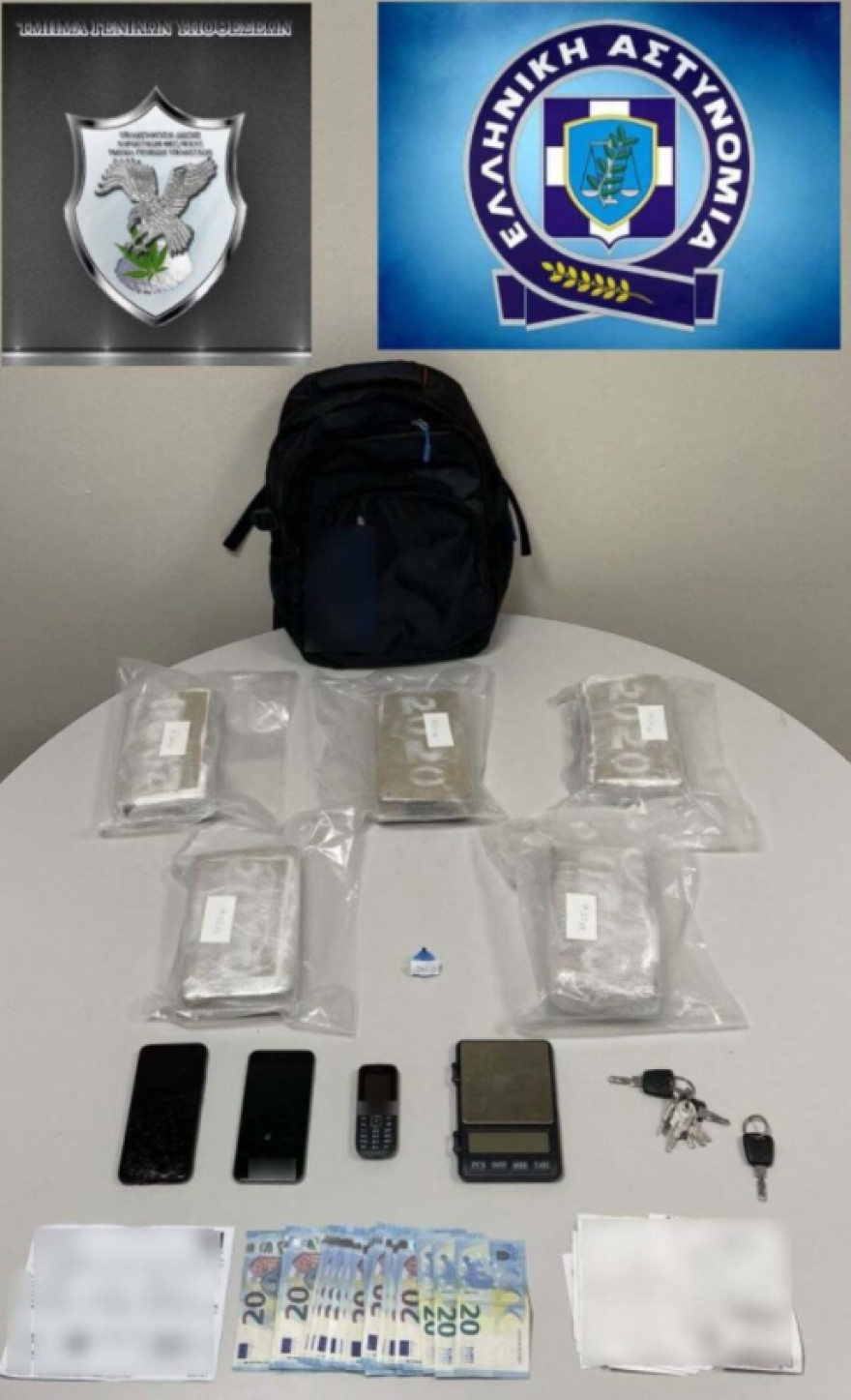 Ναρκωτικά - Οργανωμένο έγκλημα: Συνελήφθη 31χρονος με 5,5 κιλά κοκαΐνης στη Θεσσαλονίκη