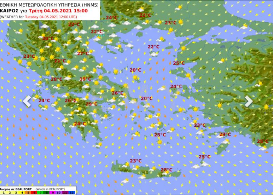 Καιρός: Βροχές, σκόνη και πτώση της θερμοκρασίας