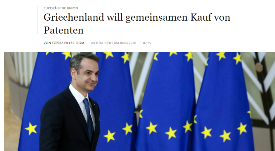 ΗΠΑ: Στηρίζουμε την απελευθέρωση της πατέντας εμβολίων 