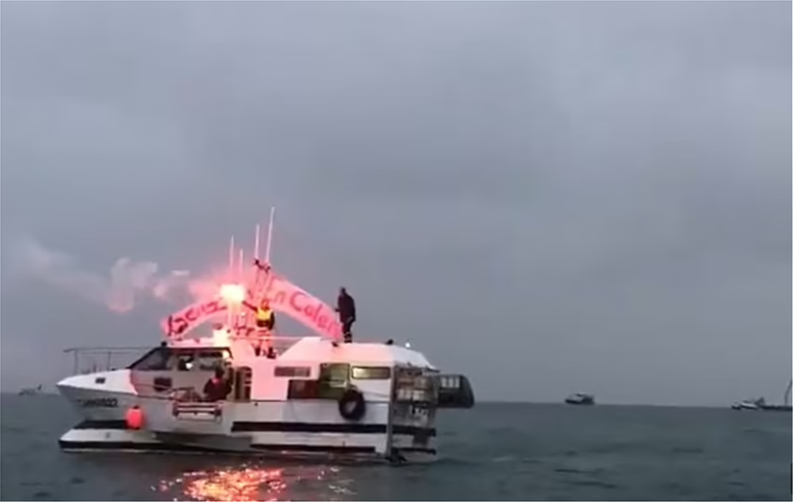 «Ναυμαχία» στη Μάγχη: Γαλλικό αλιευτικό πέφτει πάνω σε βρετανικό σκάφος - Δείτε βίντεο