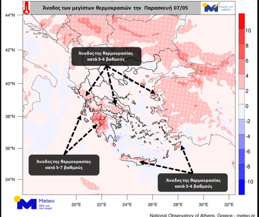 Καιρός: Ανεβαίνει η θερμοκρασία την Παρασκευή, επιστρέφει η αφρικανική σκόνη - Νέοι χάρτες του meteo