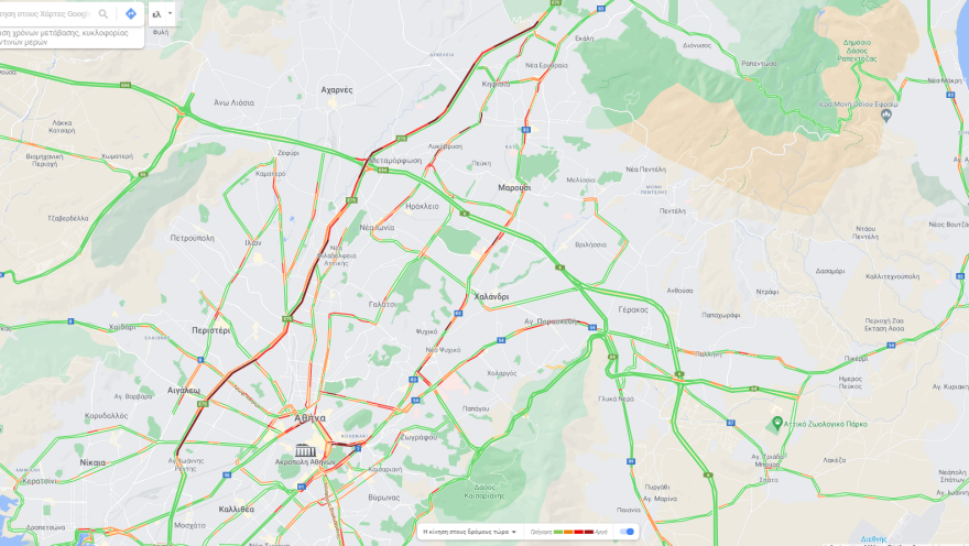 Κίνηση στους δρόμους: Αυξημένη η κίνηση στην Αθήνα, πού έχει μποτιλιάρισμα - LIVE εικόνα