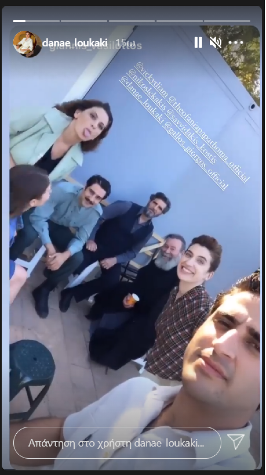 Άγριες Μέλισσες: Στα γυρίσματα περνούν καλά και το δείχνουν