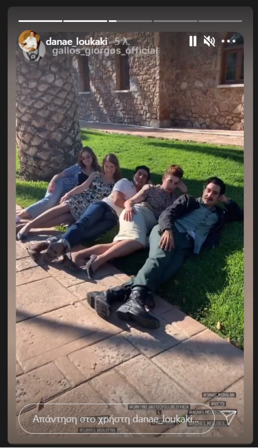 Άγριες Μέλισσες: Στα γυρίσματα περνούν καλά και το δείχνουν