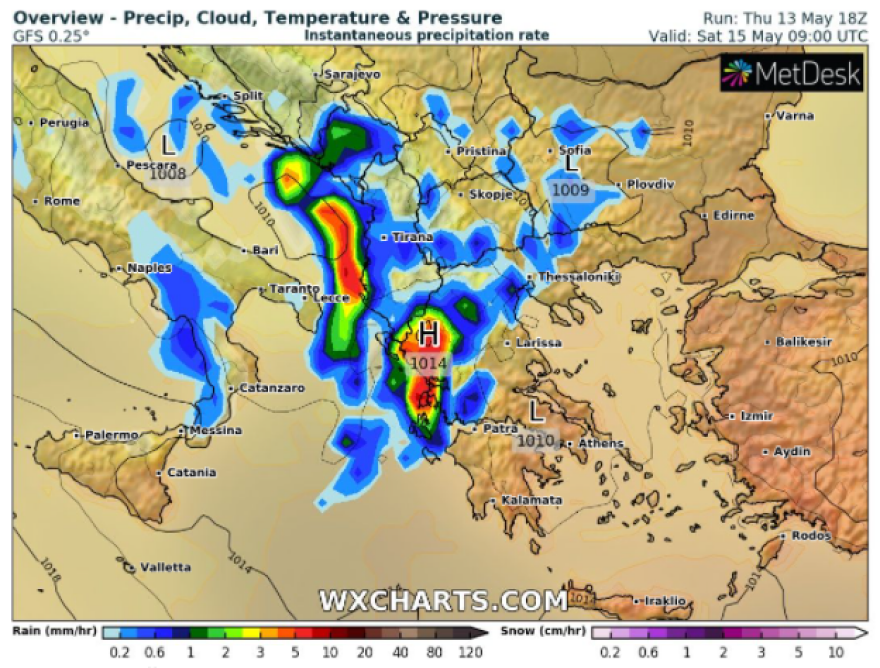 Καιρός: Γενικά αίθριος με αραιές νεφώσεις - Δείτε πού θα βρέξει το τριήμερο