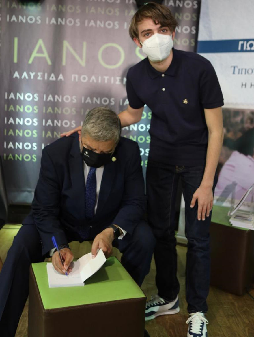 H παρουσίαση του βιβλίου του Γιώργου Πατούλη στον Ιανό