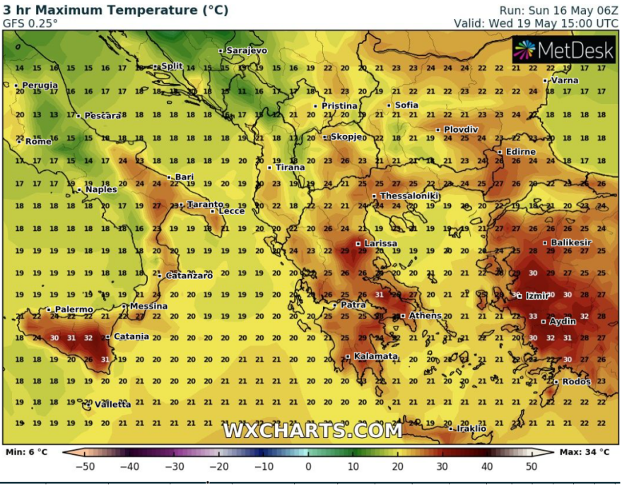 Καιρός: Ανεβαίνει η θερμοκρασία σήμερα, πού θα αγγίξει τους 30 βαθμούς - Βίντεο, χάρτες