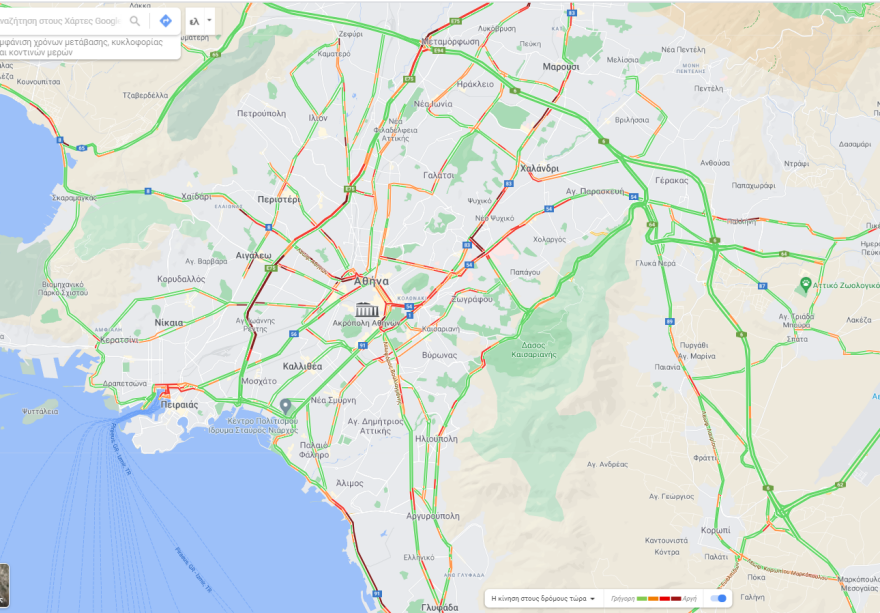 Κίνηση στους δρόμους: Πού θα συναντήσετε μποτιλιάρισμα τώρα - Live εικόνα