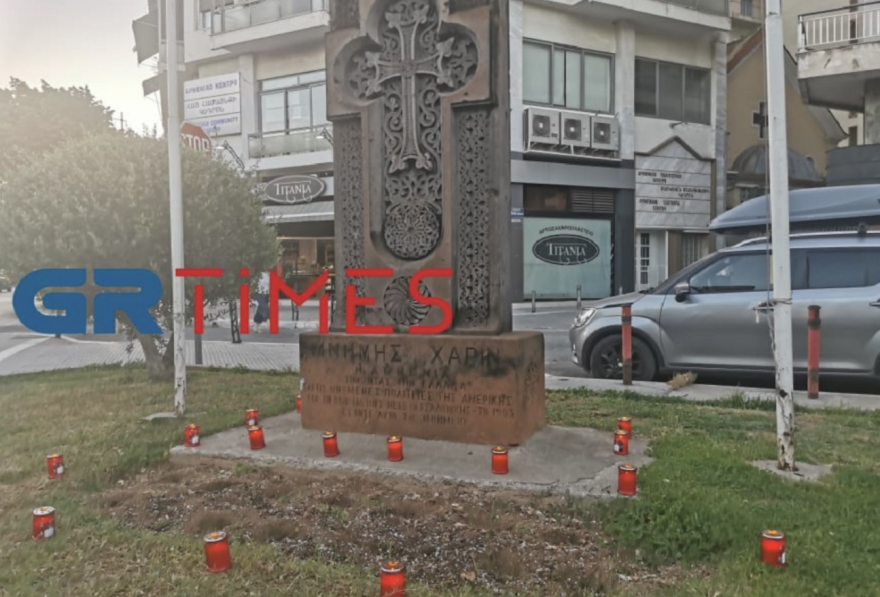 Γενοκτονία των Ποντίων: Κόκκινα μπαλόνια και αναμμένα κεριά στη Θεσσαλονίκη - Βίντεο και φωτογραφίες