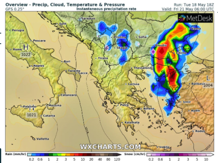 Καιρός: Ζέστη σήμερα, βροχές από αύριο και πτώση της θερμοκρασίας