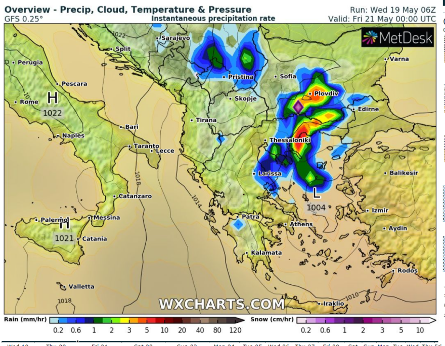 Καιρός: Κακοκαιρία με βροχές, καταιγίδες και ανέμους έως 8 μποφόρ από το βράδυ της Πέμπτης στα βόρεια - Βίντεο,χάρτες