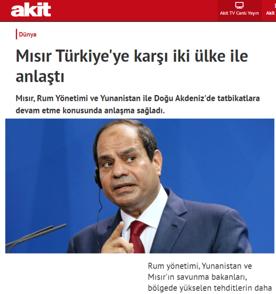 Γενί Ακίτ: «Η Αίγυπτος συμφώνησε με Κύπρο και Ελλάδα κατά της Τουρκίας»