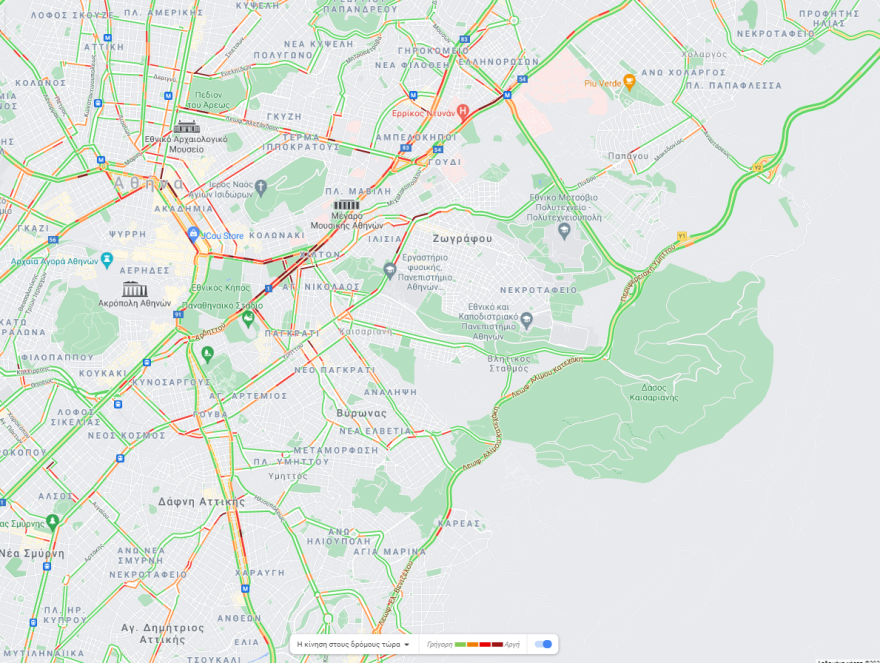 Κίνηση: Πού έχει μποτιλιάρισμα τώρα στην Αθήνα - Δείτε χάρτη